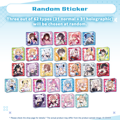ly_holo_2d_banner_en_250827_9_1756718231.png