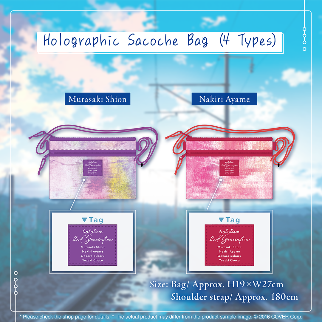 holo_2nd_6th_banner_en_6
