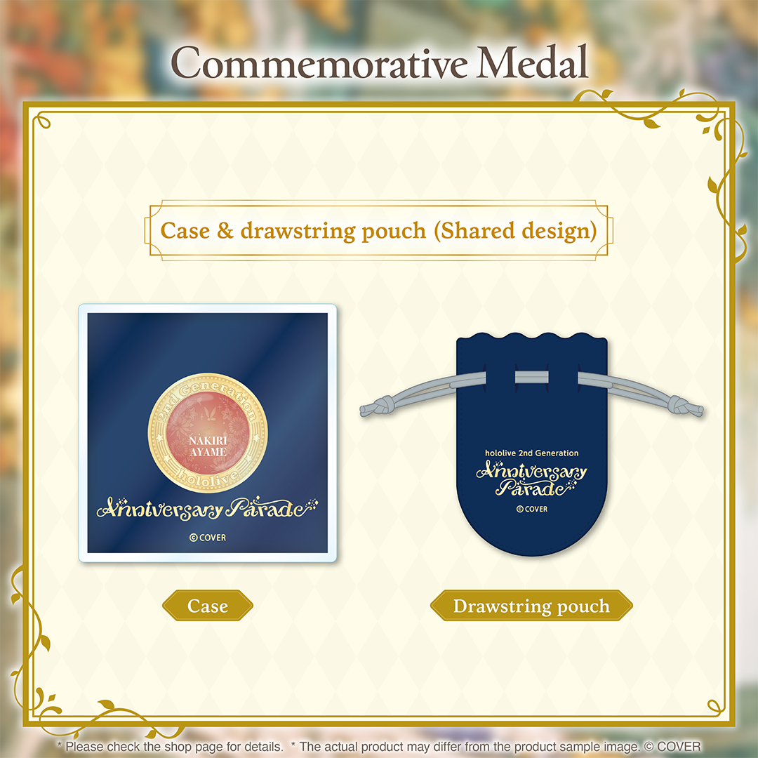 ly_holo_2rdgen_anniversaryparade_banner_en_250911_7_1757647570.png