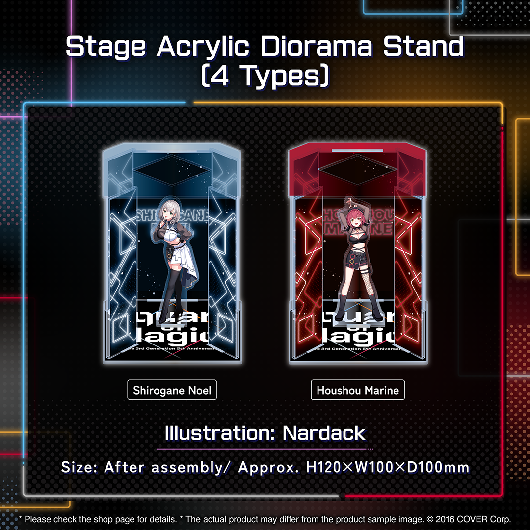 holo_3rd_5th_banner_en_7