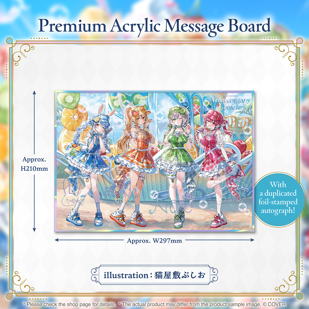 ly_holo_3rdgen_anniversaryparade_banner_en_250729_3_1753941814.png