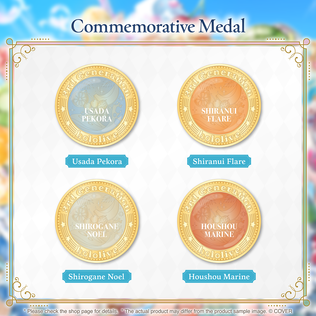 ly_holo_3rdgen_anniversaryparade_banner_en_250730_7_1753941881.png