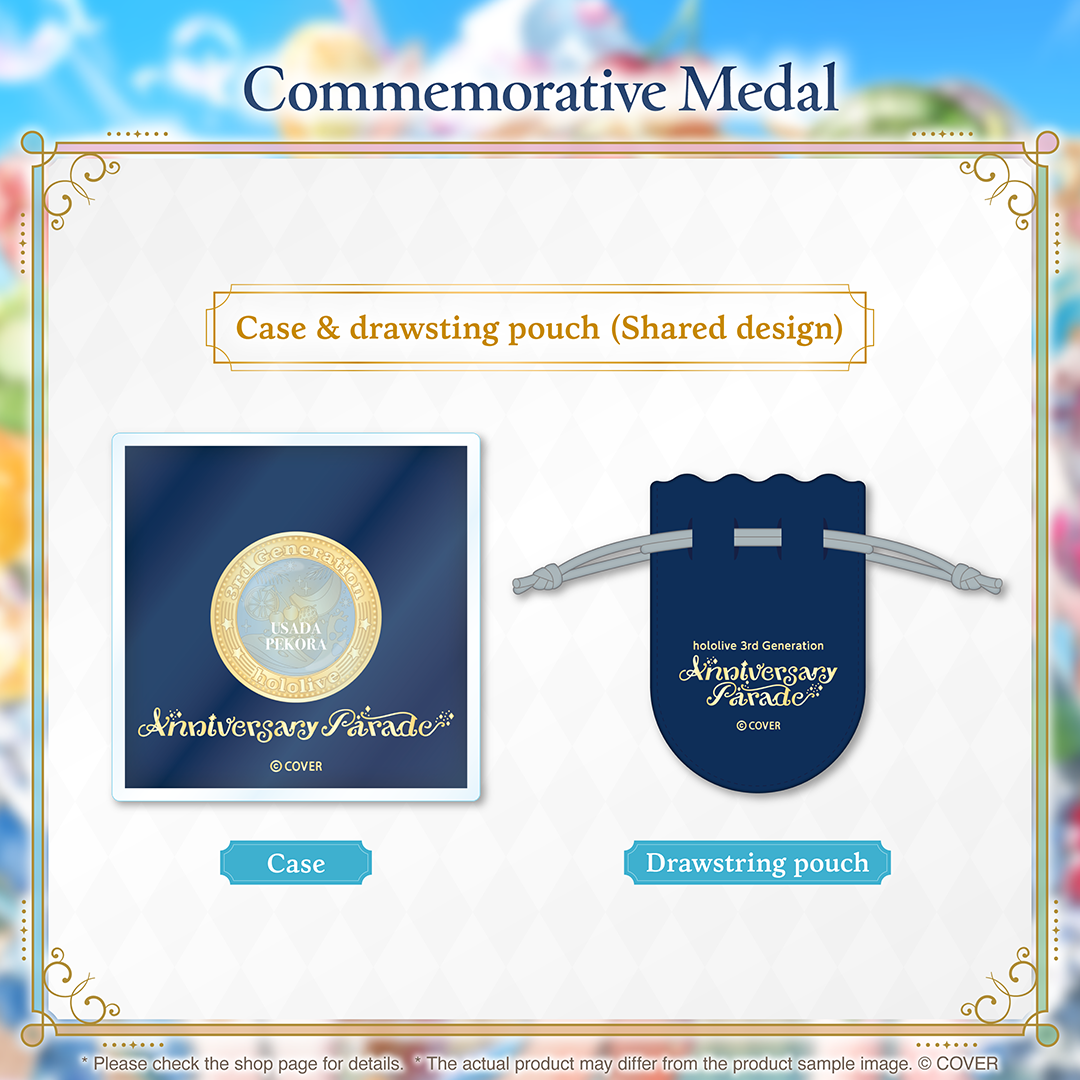 ly_holo_3rdgen_anniversaryparade_banner_en_250730_8_1753941893.png