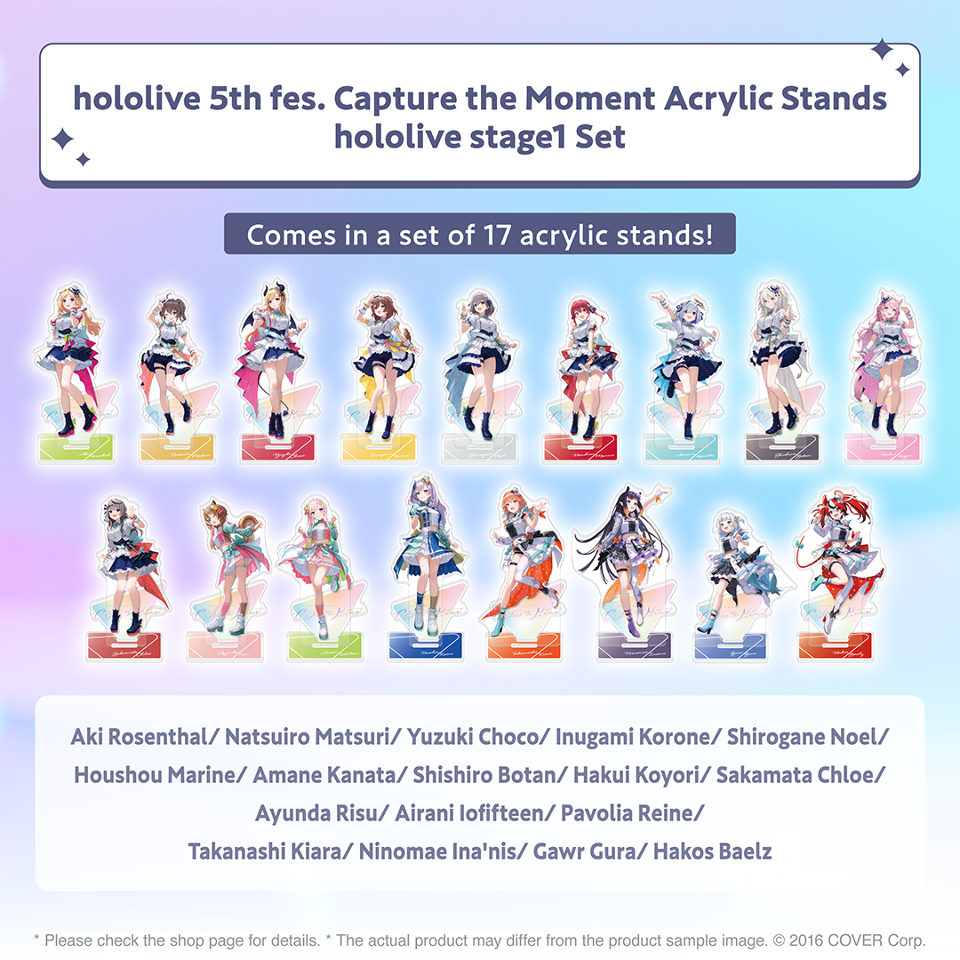 holo_5thfes_banner_en_12