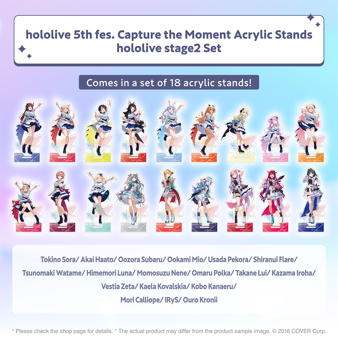holo_5thfes_banner_en_13