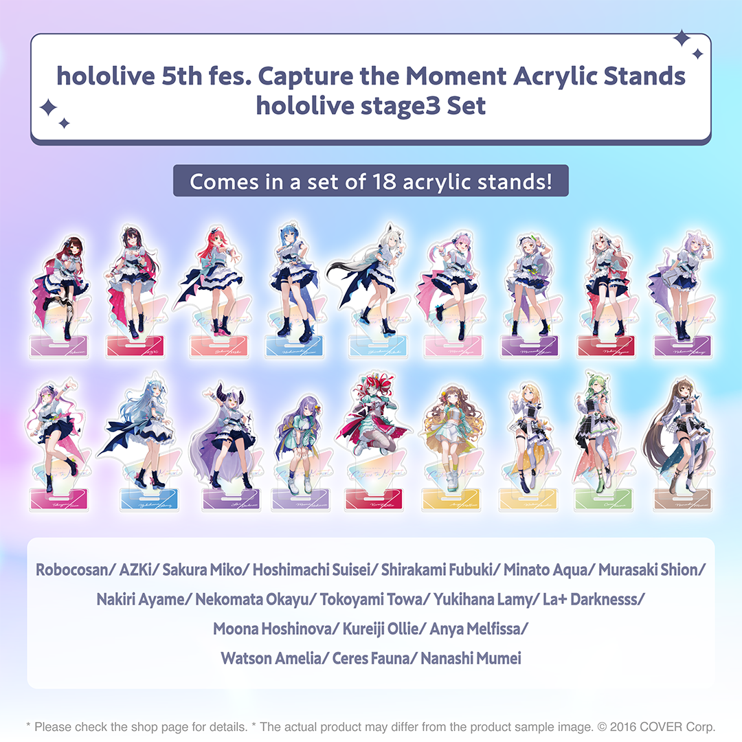 holo_5thfes_banner_en_14
