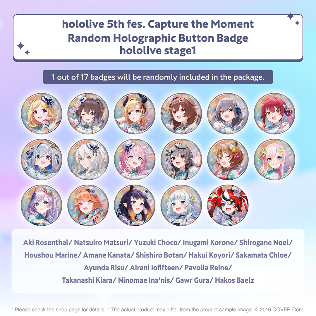 holo_5thfes_banner_en_15