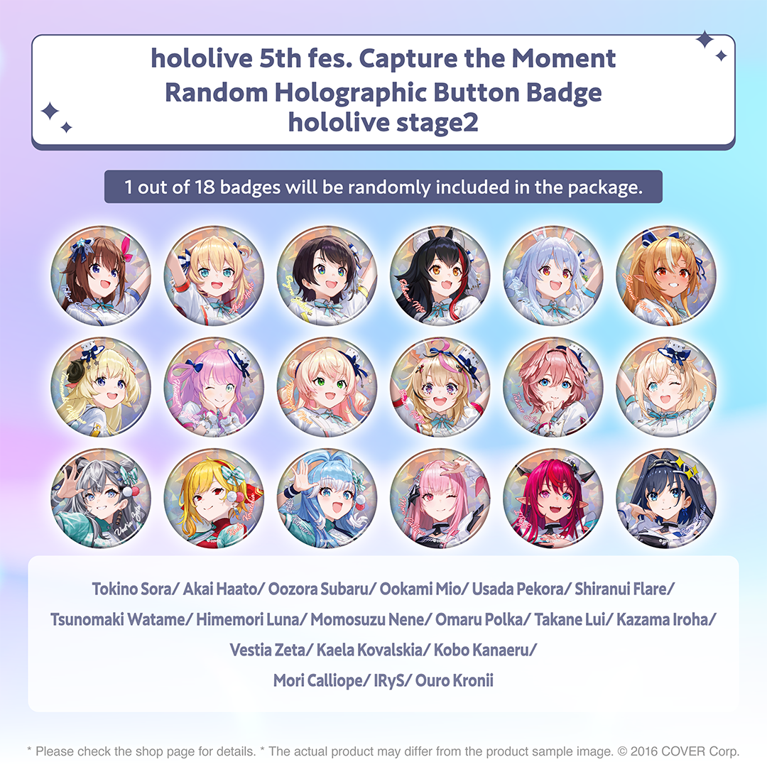 holo_5thfes_banner_en_16