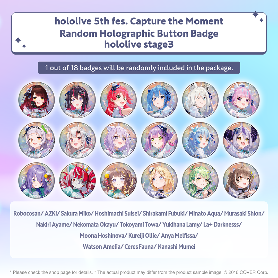 holo_5thfes_banner_en_17