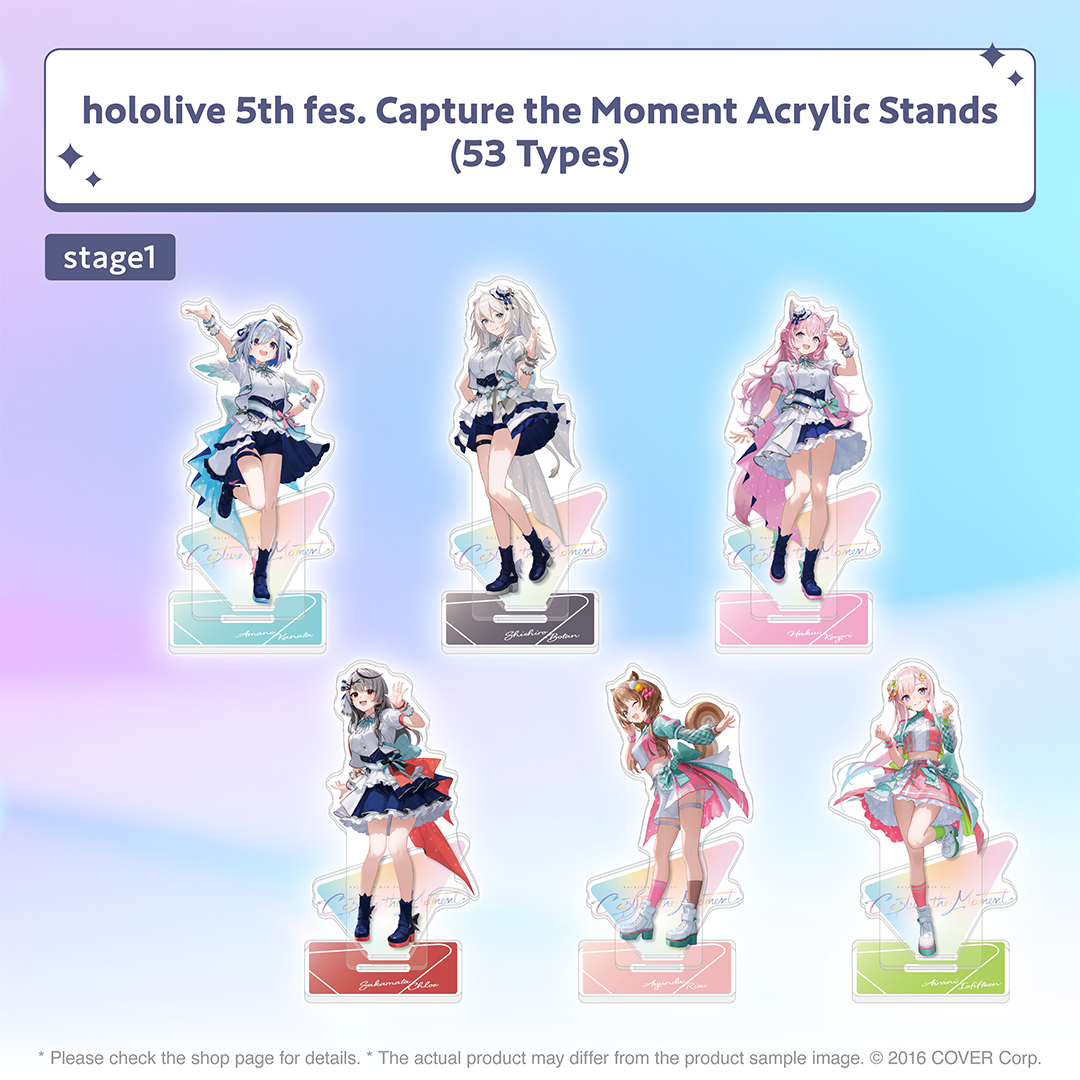 holo_5thfes_banner_en_4