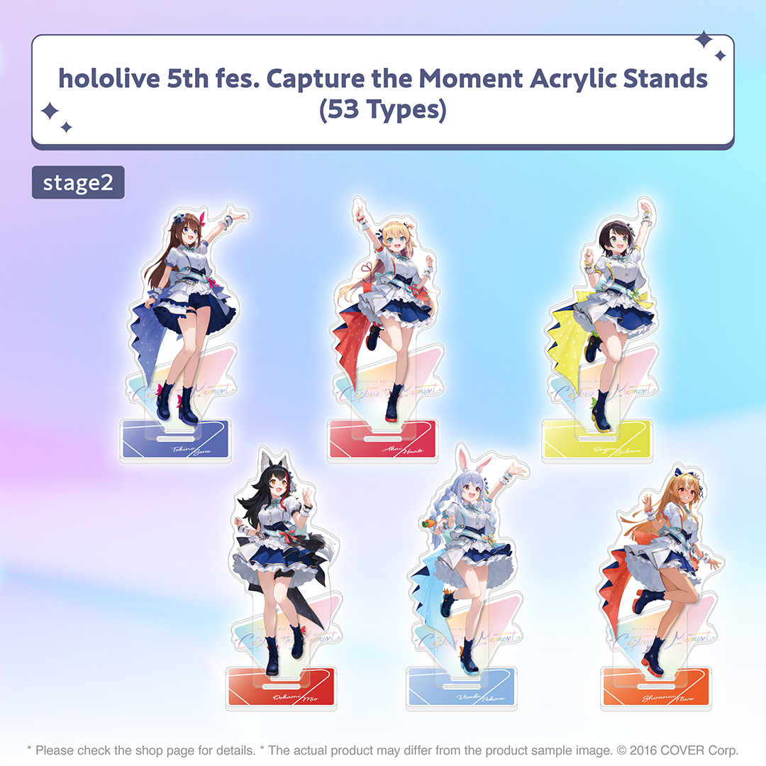 holo_5thfes_banner_en_6