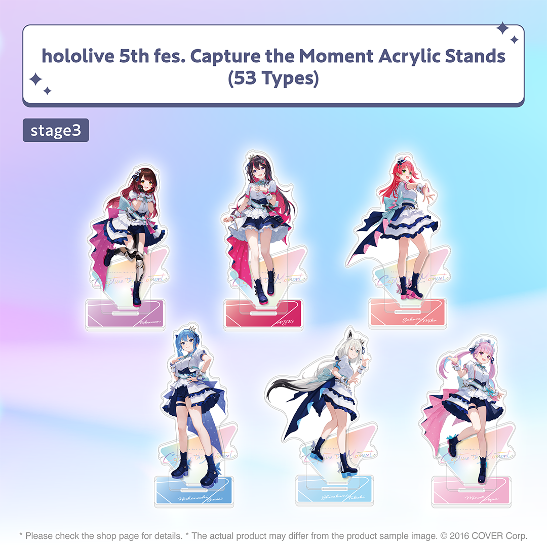 holo_5thfes_banner_en_9