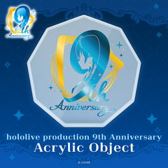 hololive production 9th Anniversary