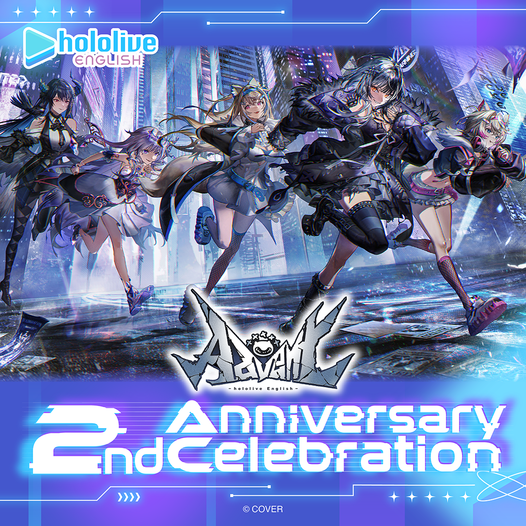 ly_holo_adven_2th_banner_en_250822_2_1__1756108233.png
