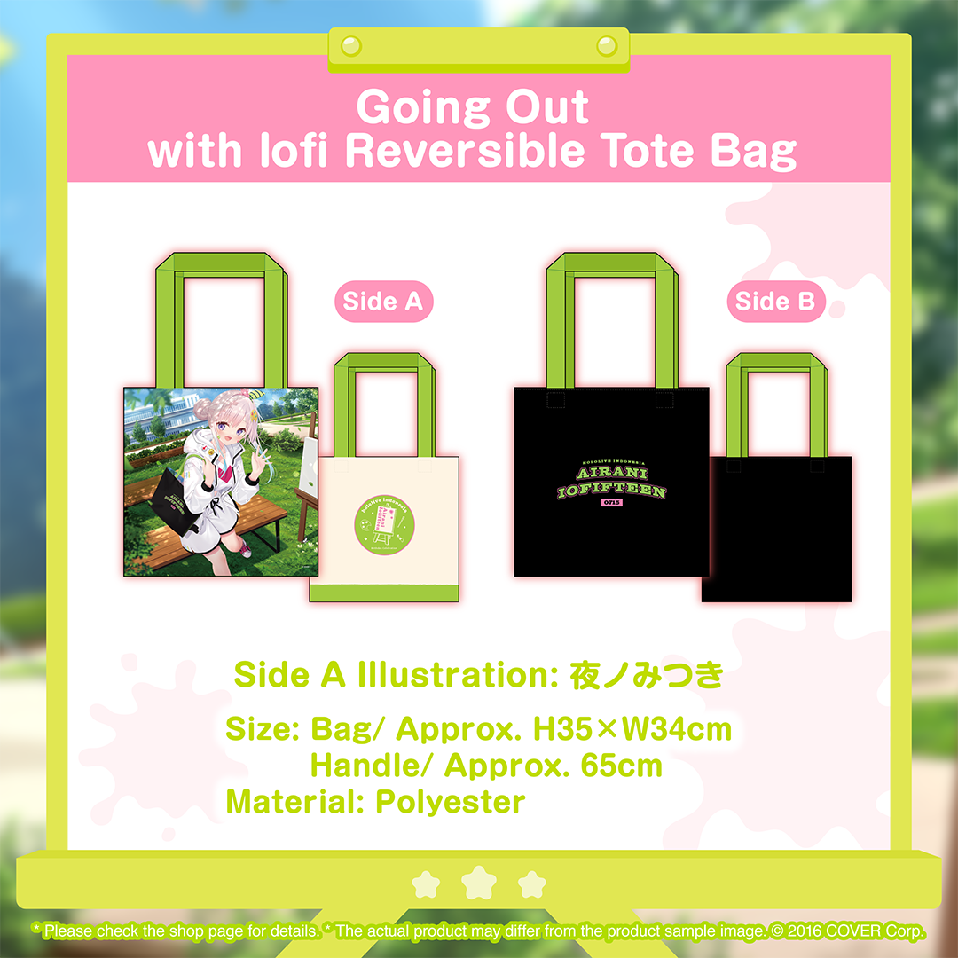 holo_airani_bcbanner_en_240701_5