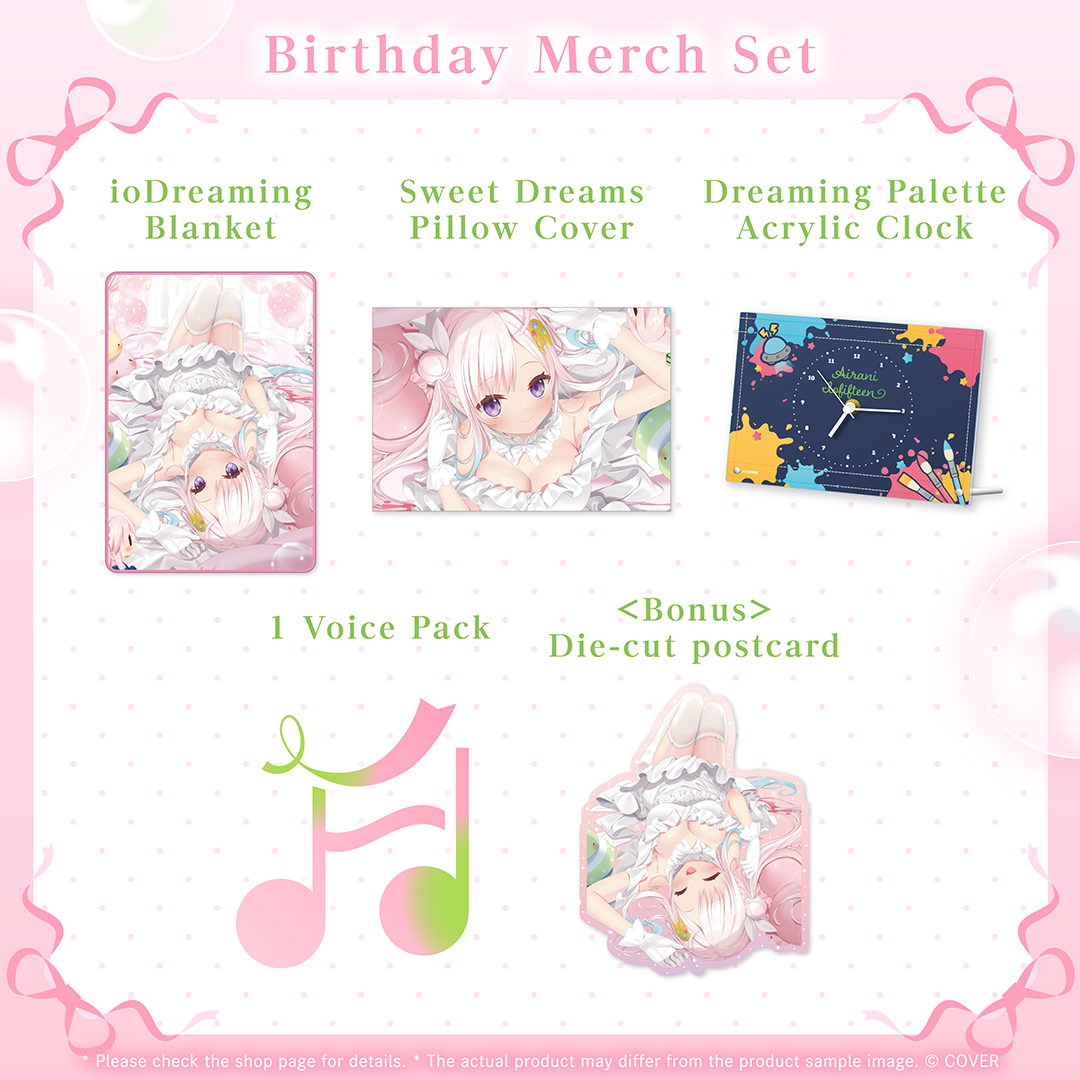 ly_holo_airaniiofifteen_bc_banner_en_250701_4_1752048255.png