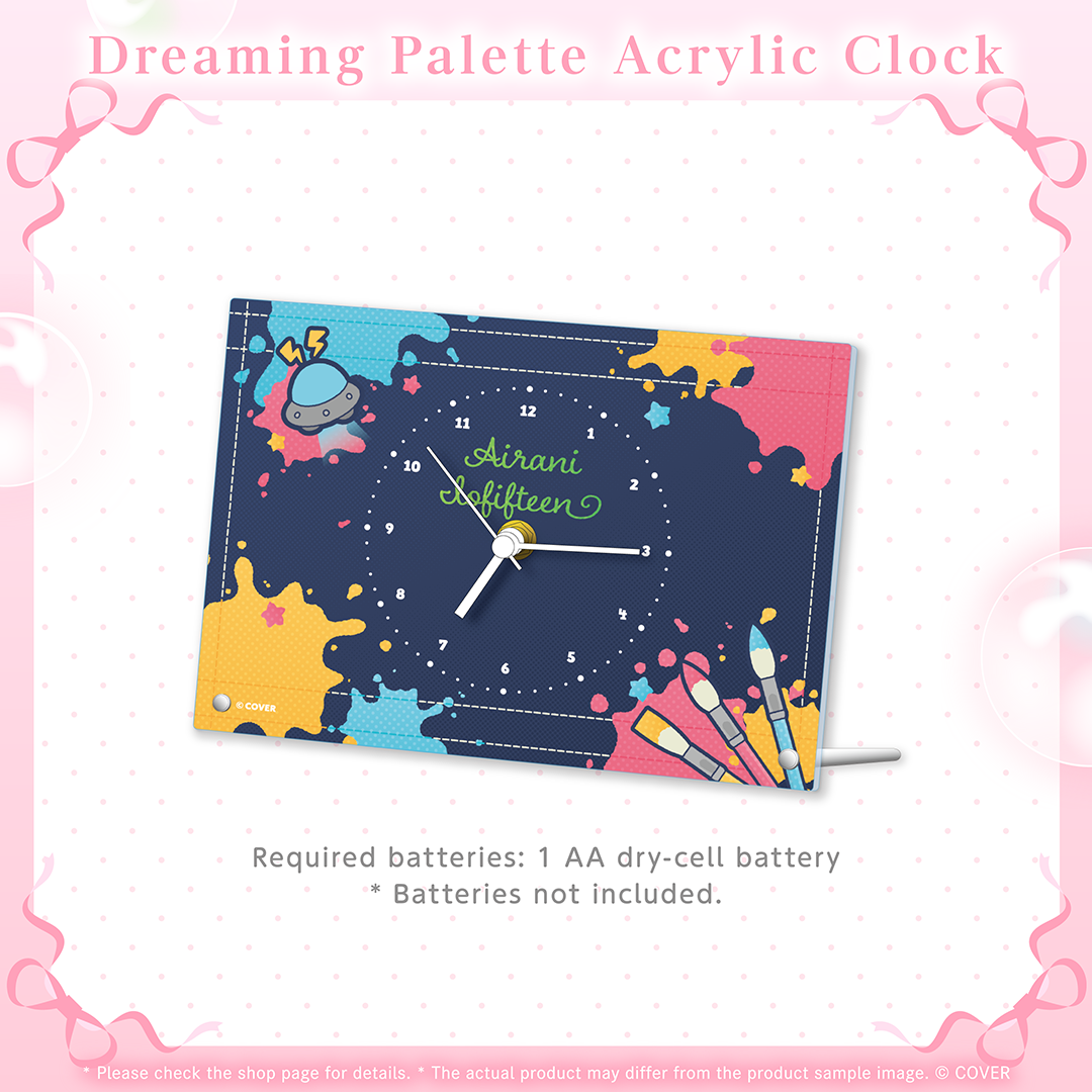 ly_holo_airaniiofifteen_bc_banner_en_250701_7_1752048391.png