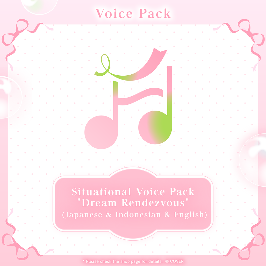 ly_holo_airaniiofifteen_bc_banner_en_250701_8_1752048414.png