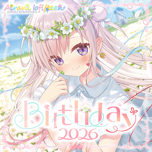 アイラニ・イオフィフティーン 誕生日記念2026 – hololive production