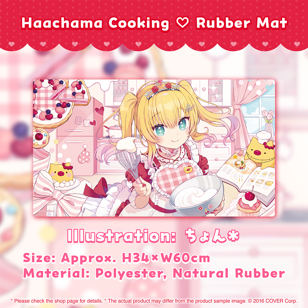 holo_akaihaato_6th_banner_240523_en_5