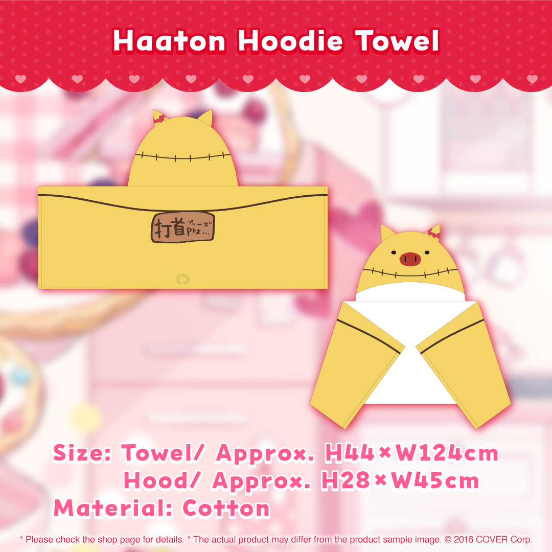 holo_akaihaato_6th_banner_240526_en_6