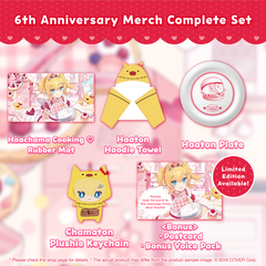 holo_akaihaato_6th_banner_240529_en_4