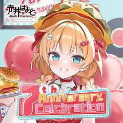 ly_holo_akaihaato_7th_banner_en_2_1748264491.png