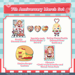 ly_holo_akaihaato_7th_banner_en_4_1748264507.png