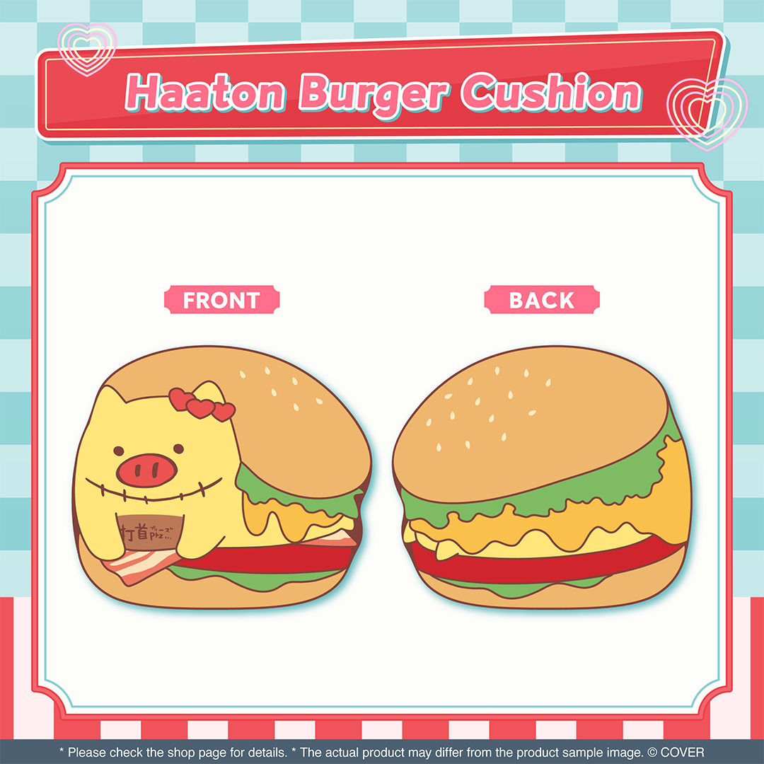 ly_holo_akaihaato_7th_banner_en_8_1748264577.png