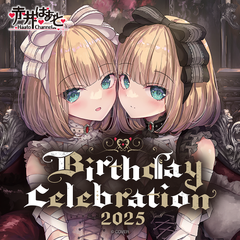 ly_holo_akaihaato_bc_banner_en_250729_ol_2_1754354221.png
