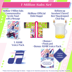 ly_holo_aki_rosenthal_1million_banner_en_251218_3_1766043187.png