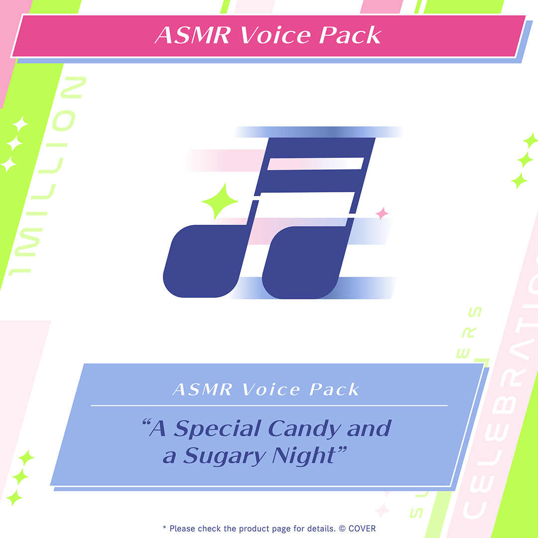 ly_holo_aki_rosenthal_1million_banner_en_251218_8_1766043254.png