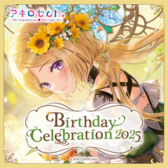 ly_holo_aki_rosenthal_bc_banner_en_250213_2_1739495711.png