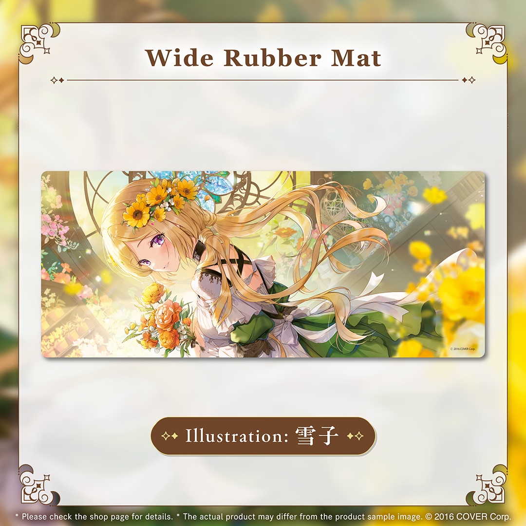 ly_holo_aki_rosenthal_bc_banner_en_250213_5_1739495766.png