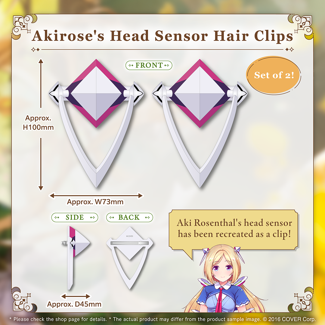 ly_holo_aki_rosenthal_bc_banner_en_250213_7_1739495825.png