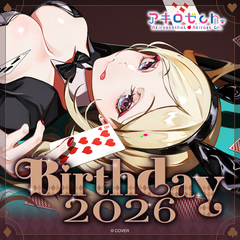 ly_holo_aki_rosenthal_bc_banner_en_260212_ol_2_1770958334.png