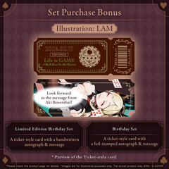 ly_holo_aki_rosenthal_bc_banner_en_260212_ol_4_1770958356.png
