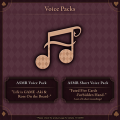 ly_holo_aki_rosenthal_bc_banner_en_260212_ol_9_1770958434.png