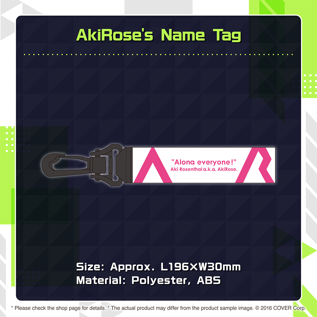 holo_akirosenthal_6th_banner_240530_en_7