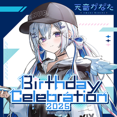 ly_holo_amane_kanata_bc_banner_en_250417_2_1744966143.png