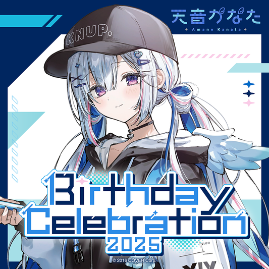 ly_holo_amane_kanata_bc_banner ly_holo_amane_kanata_bc_banner