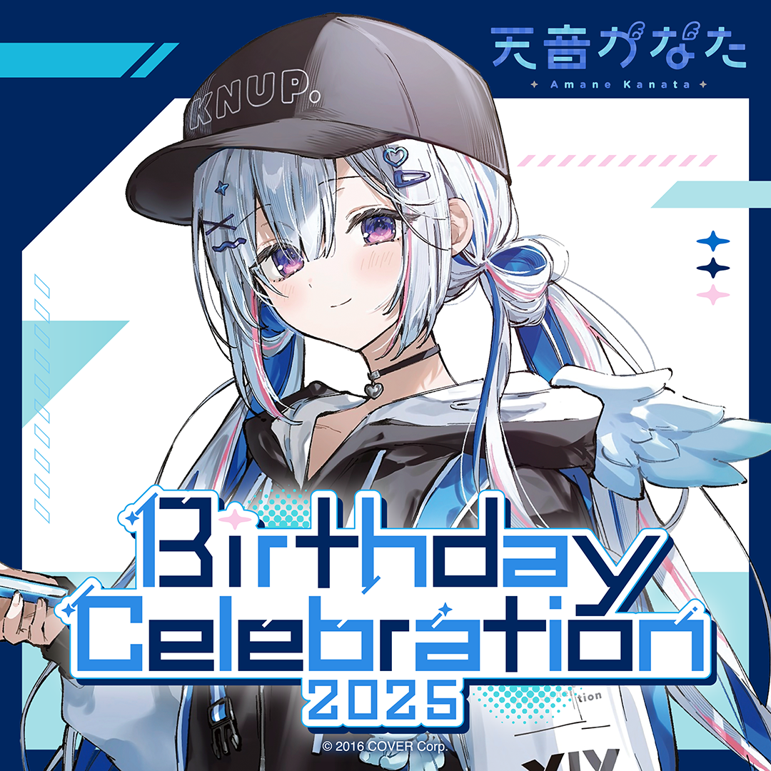 ly_holo_amane_kanata_bc_banner_en_250417_2_1744966143.png