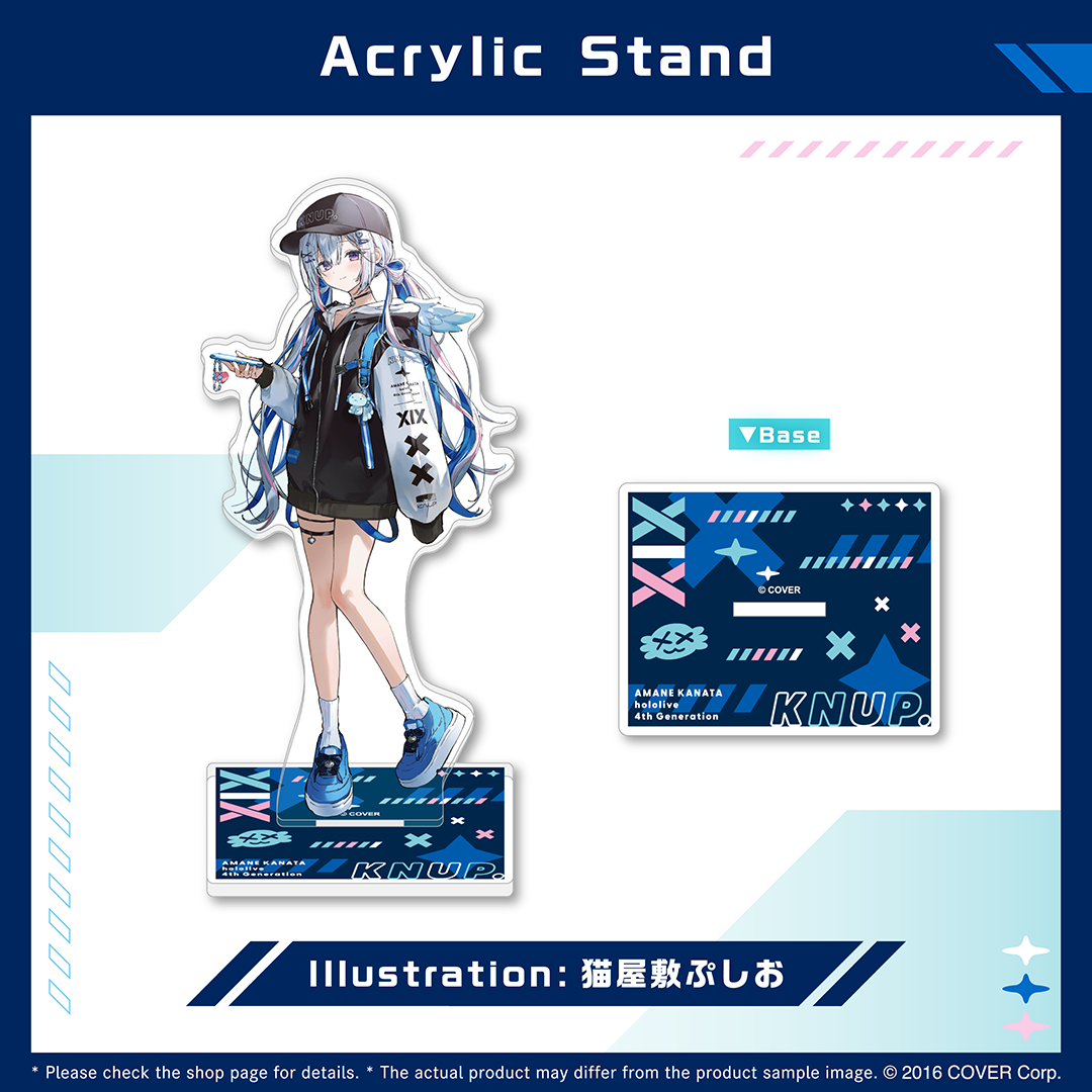 ly_holo_amane_kanata_bc_banner_en_250417_5_1744966190.png