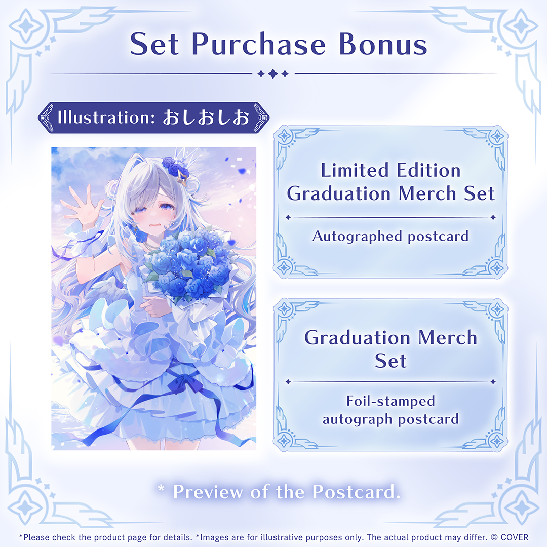 ly_holo_amanekanata_6th_banner_en_251219_4_1766376562.png