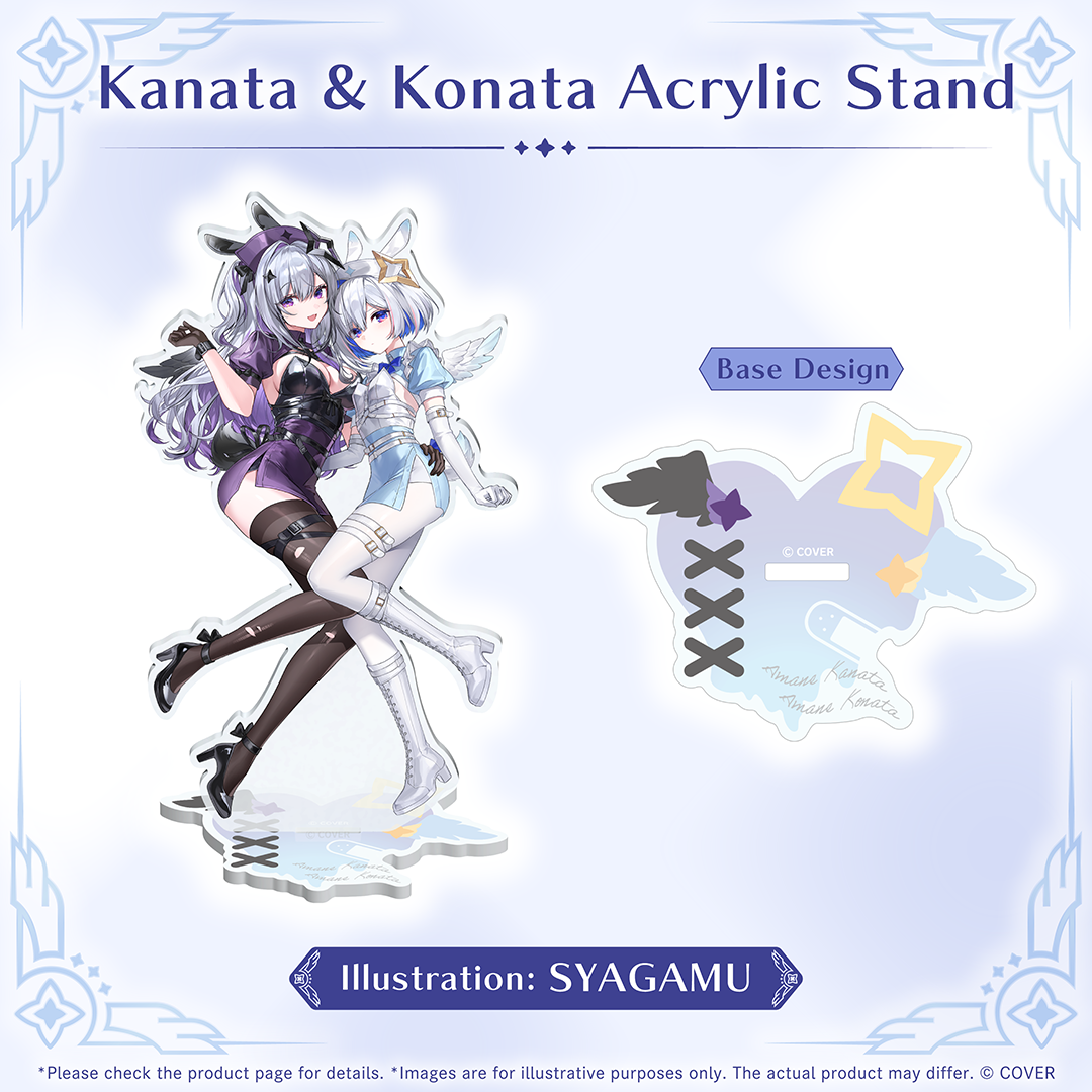 ly_holo_amanekanata_6th_banner_en_251219_6_1766376602.png
