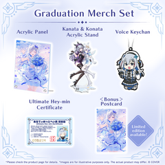 ly_holo_amanekanata_6th_banner_en_251222_ol_3_cover__1766471229.png