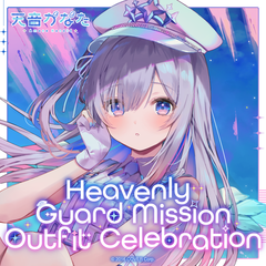 ly_holo_amanekanata_of_banner_en_2_1738041237.png