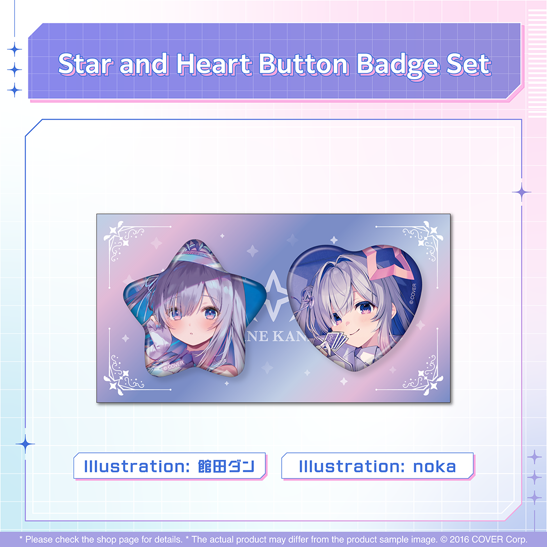 ly_holo_amanekanata_of_banner_en_7_1738041309.png
