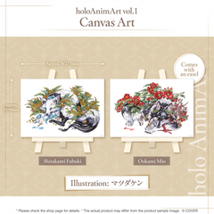 ly_holo_animart_vol1_banner_en_3_1745458910.png