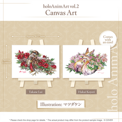 ly_holo_animart_vol2_banner_en_3_1747615061.png